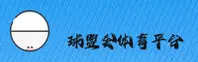 隐私政策